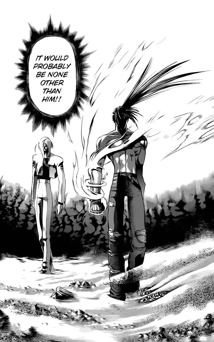 Go Da Gun Chapter 13 33